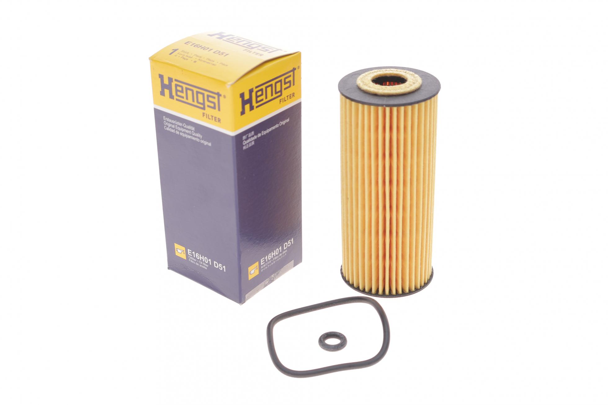 E16H01D51 HENGST FILTER